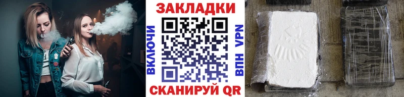 Виды наркоты Дыгулыбгей ГАШИШ  Меф мяу мяу 