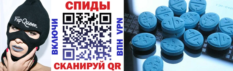 МЕГА зеркало  Дыгулыбгей  АМФЕТАМИН 97%  закладки 