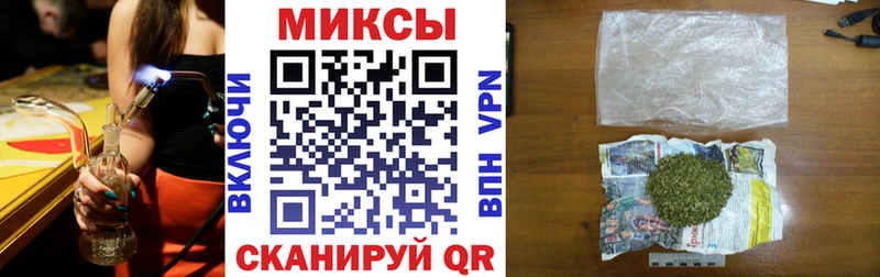 Бутират 1.4BDO  это наркотические препараты  Дыгулыбгей  ОМГ ОМГ сайт 