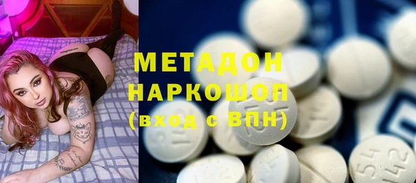 mix Мегион