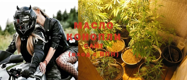 mix Мегион