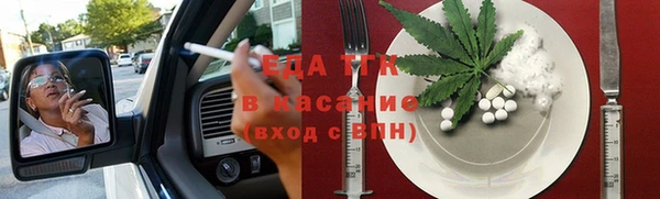 мефедрон VHQ Медногорск
