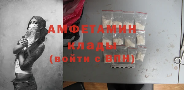 PSILOCYBIN Аксай