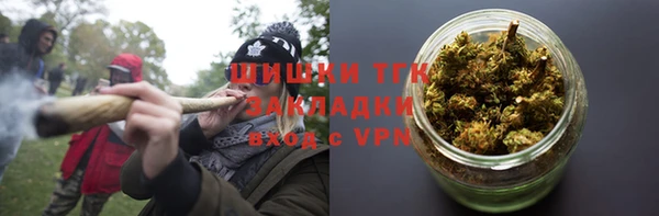 mix Мегион