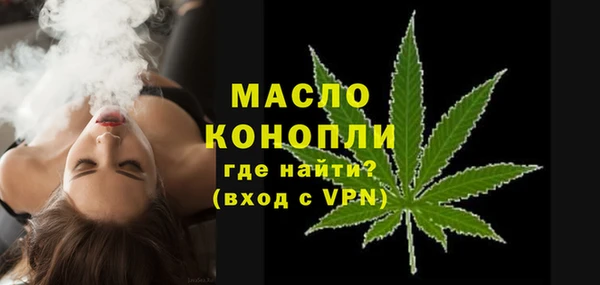 mix Мегион