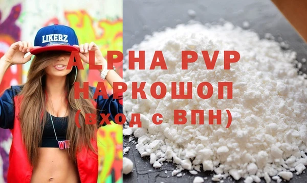 mix Мегион