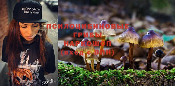 мефедрон VHQ Медногорск