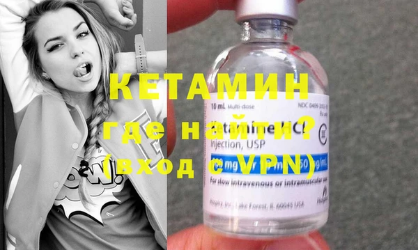 трава Медвежьегорск