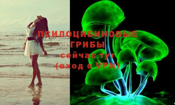 мефедрон VHQ Медногорск