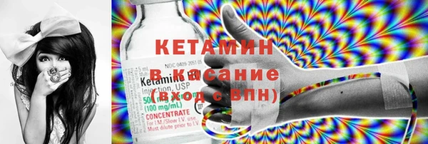 мефедрон VHQ Медногорск