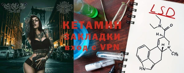 мефедрон VHQ Медногорск