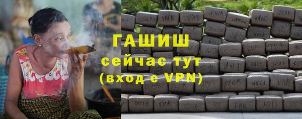 мефедрон VHQ Медногорск