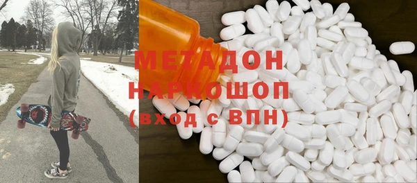 мет Бабаево