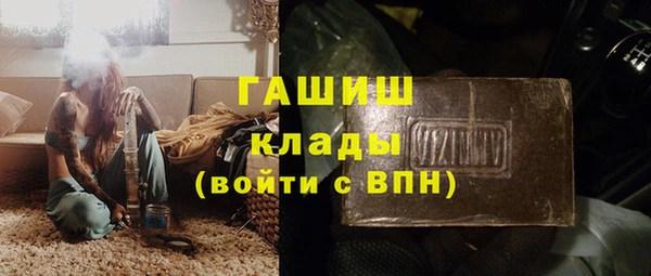 mix Мегион