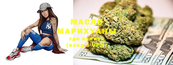 mix Мегион