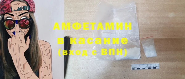 мефедрон VHQ Медногорск